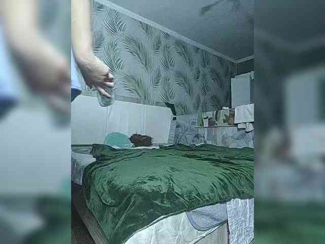 Geritsme Live Webcam on BongaCams