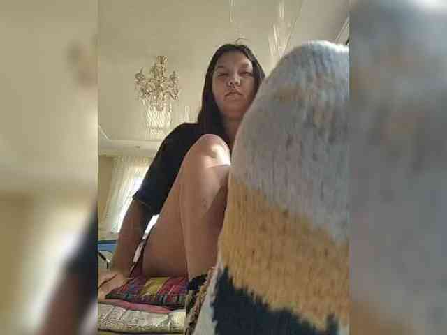 Geritsme webcam