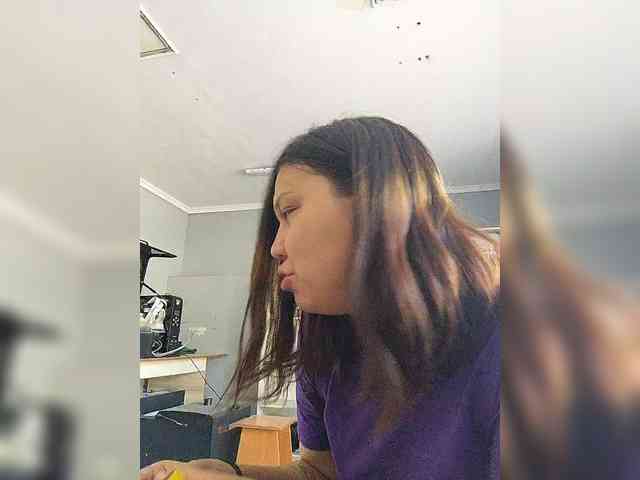 Geritsme webcam