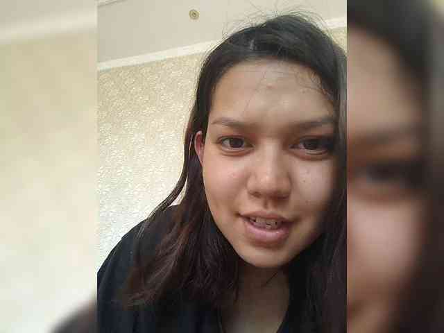 Geritsme webcam