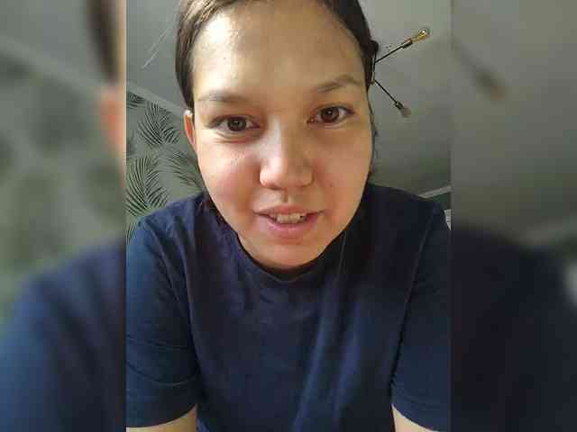 Geritsme webcam
