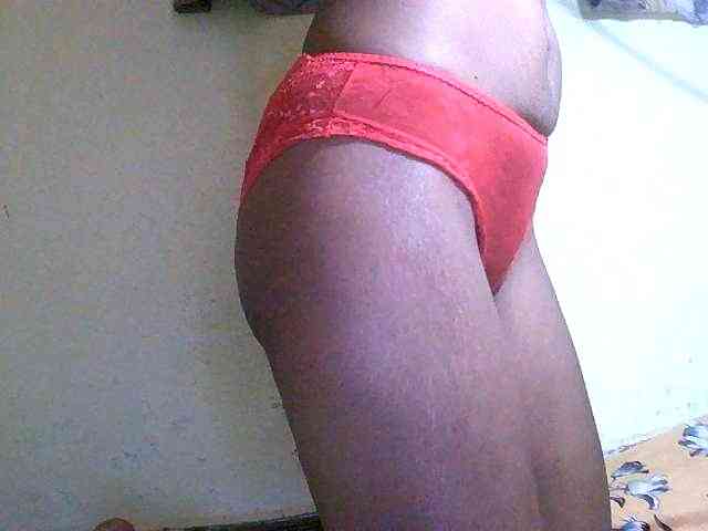 Reine2delice webcam