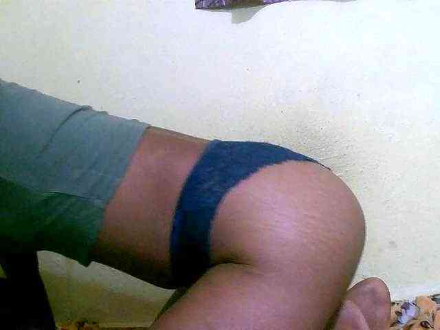 Reine2delice webcam