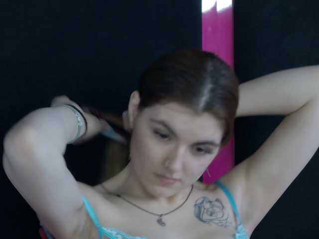 Evelisse's BongaCams show and profile