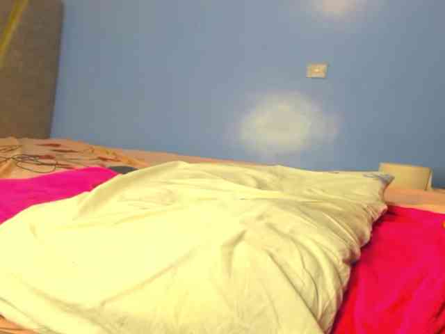 Beauty2025 webcam