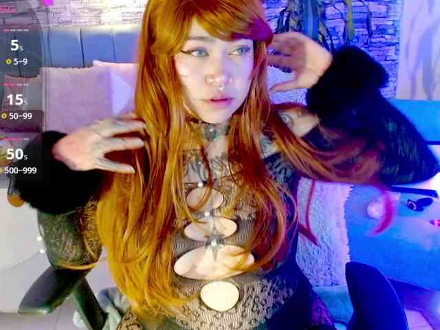 Kyoko97 webcam