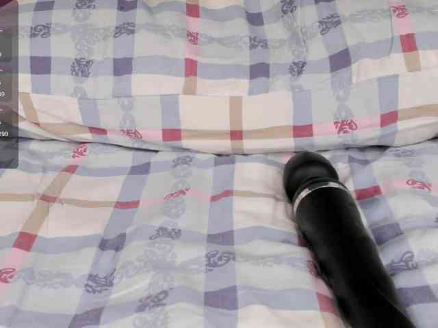 balerinocappuccino webcam