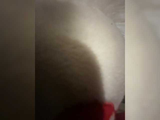 Bipara1's BongaCams show and profile