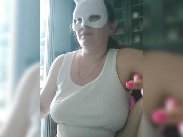 KissMyb