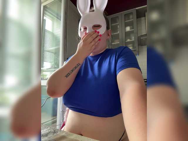 KissMyb on BongaCams 
