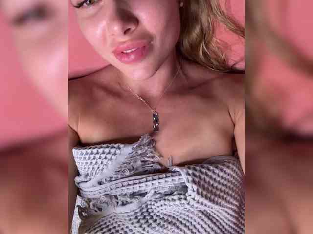 Rarini webcam