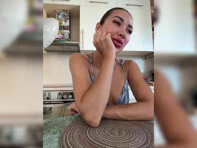 Rarini webcam