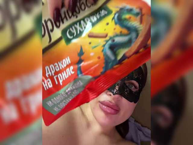 Angel-VICT0RY from BongaCams