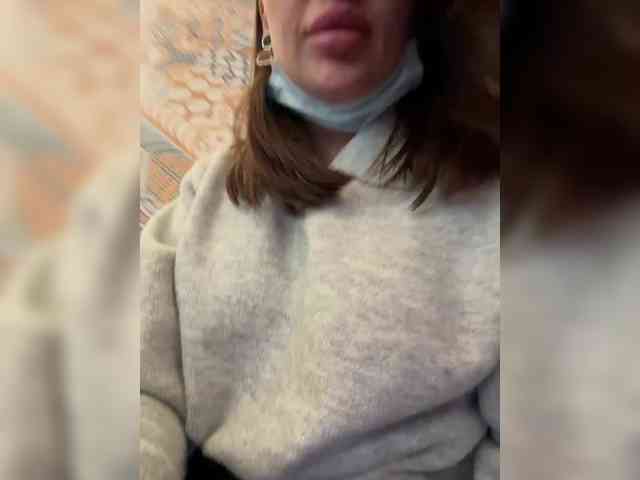 Angel-VICT0RY webcam