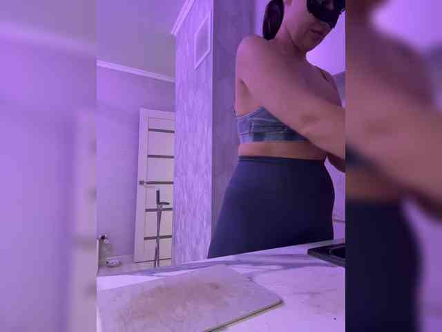 Angel-VICT0RY webcam
