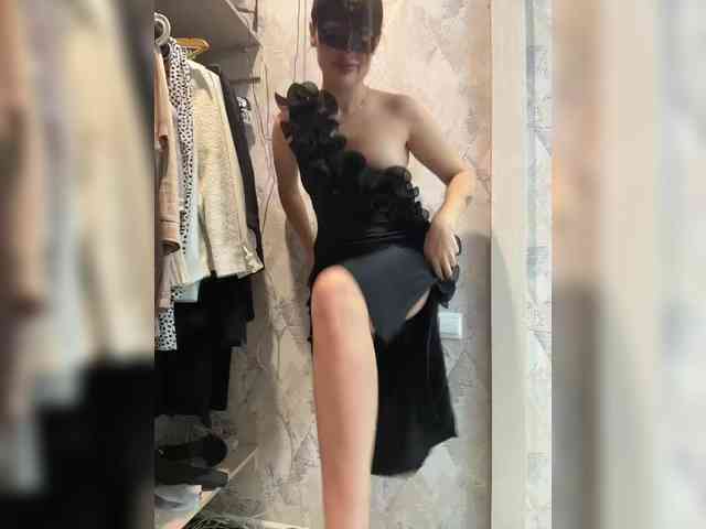 Angel-VICT0RY webcam