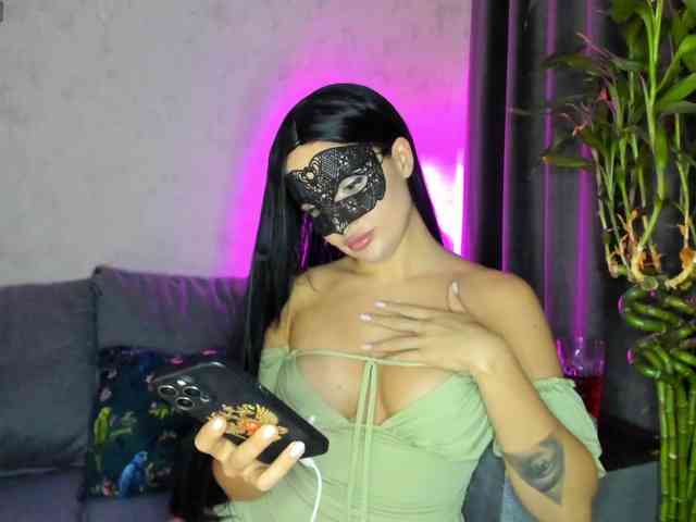 Angel-VICT0RY webcam