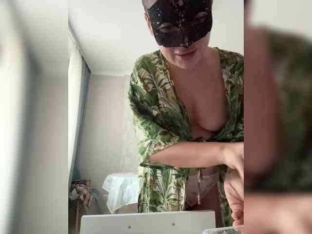 Angel-VICT0RY webcam