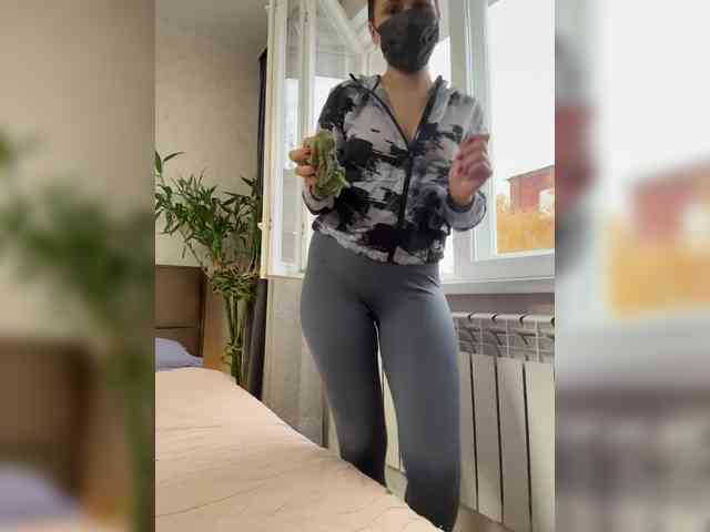 Angel-VICT0RY webcam