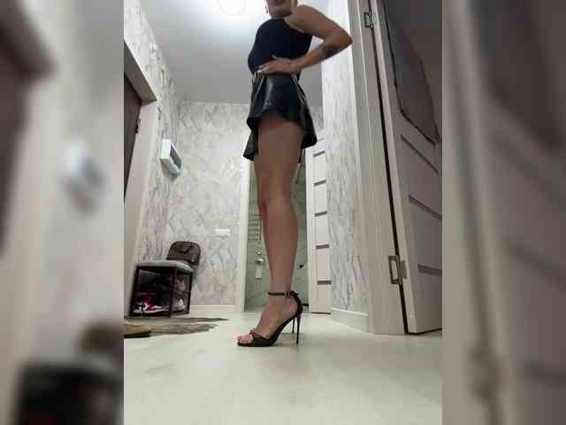 Angel-VICT0RY webcam