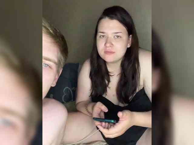 SSSBusinkASSS webcam