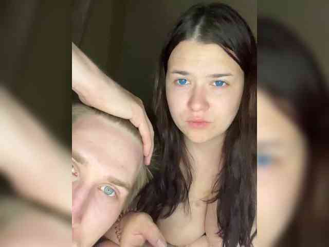 SSSBusinkASSS webcam