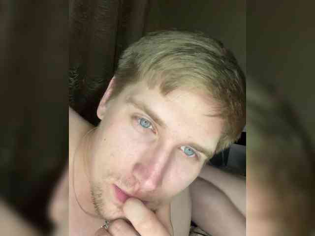 SSSBusinkASSS webcam