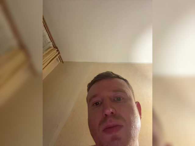 Garik808