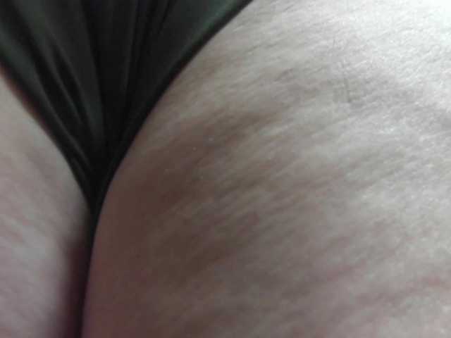 AleshaArabic's BongaCams show and profile