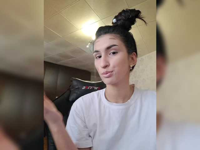 ConnieSmile's BongaCams show and profile