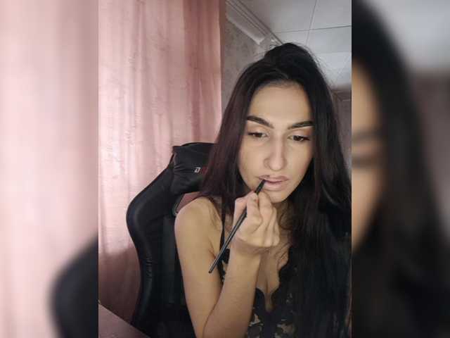 ConnieSmile's BongaCams show and profile