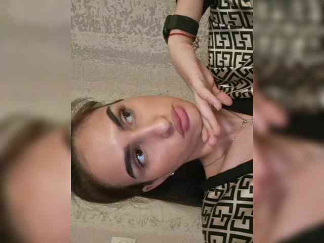 Nestle_2006_ webcam