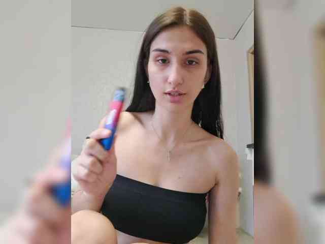 Nestle_2006_ webcam