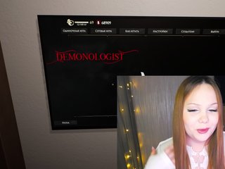 MYHOMORRIK Porn Show