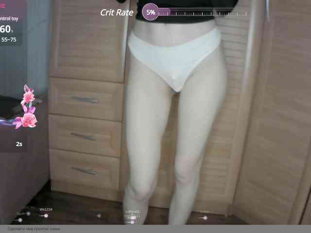 Viktoria2007 webcam