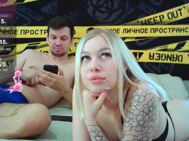 online video chat SergandKris