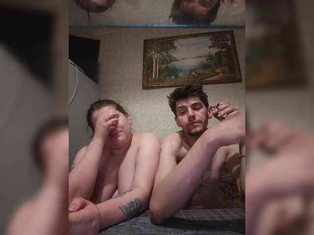 Lutiki13 webcam