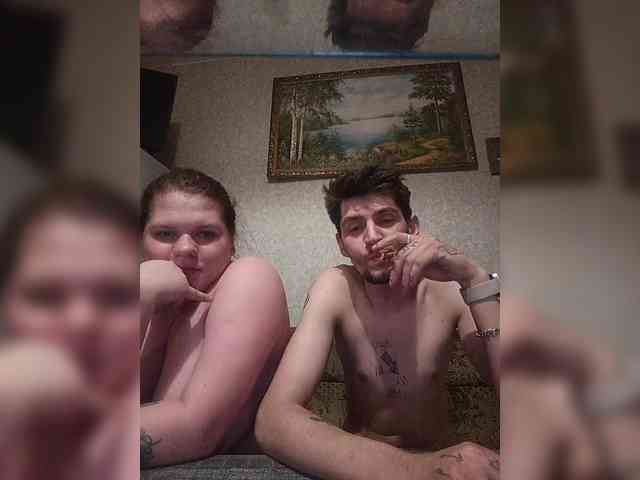 Lutiki13 webcam
