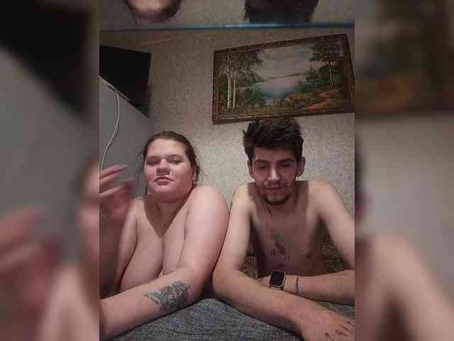 Lutiki13 webcam