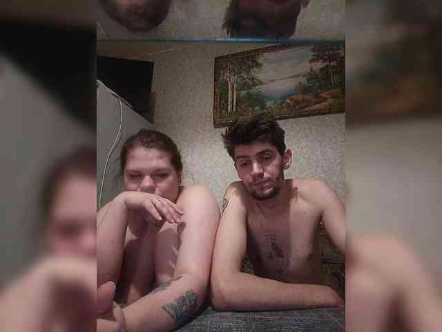 Lutiki13 webcam