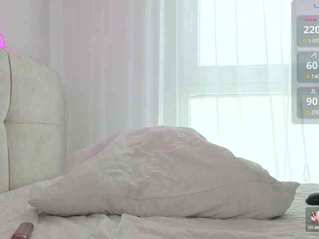 amiraqueen's webcam live show