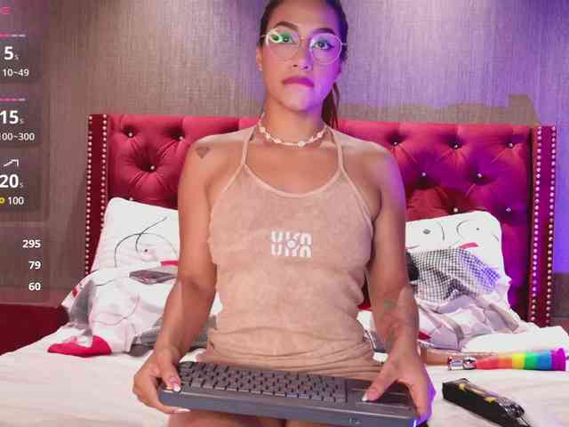 Zafira-Lamour webcam