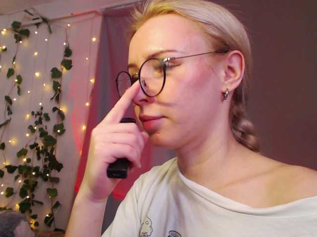 LavinellsX's BongaCams show and profile