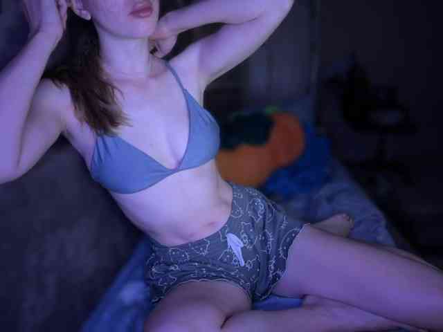 BadRinni webcam