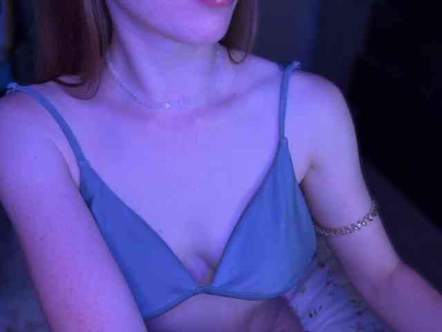 BadRinni webcam