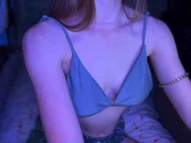 BadRinni webcam