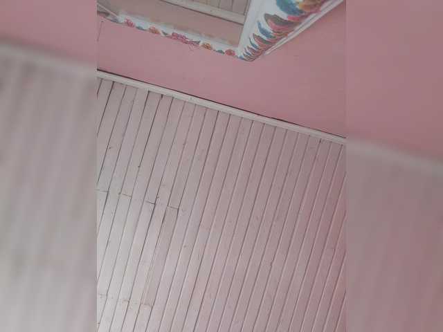 HotchocoGirl's BongaCams show and profile