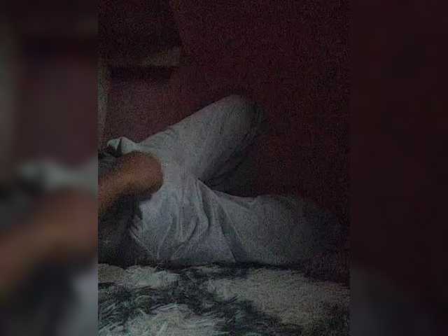 HotchocoGirl's BongaCams show and profile