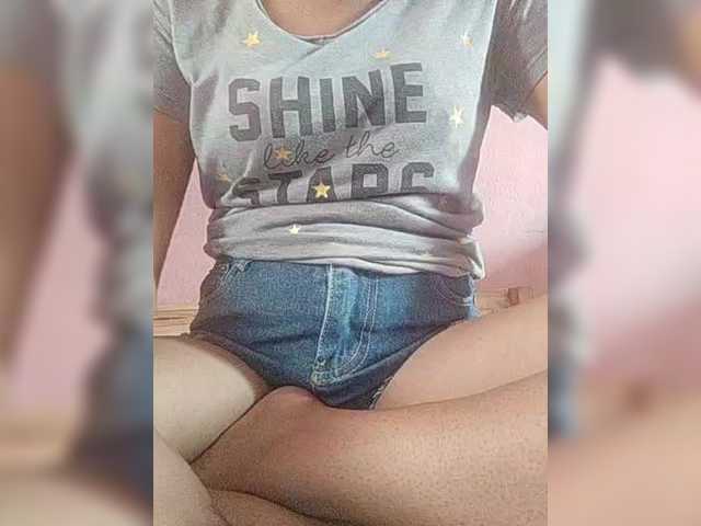 HotchocoGirl's BongaCams show and profile