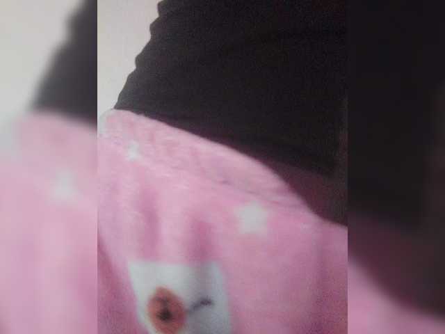 HotchocoGirl's BongaCams show and profile